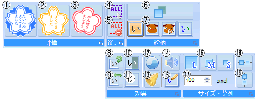 �u���b�N����